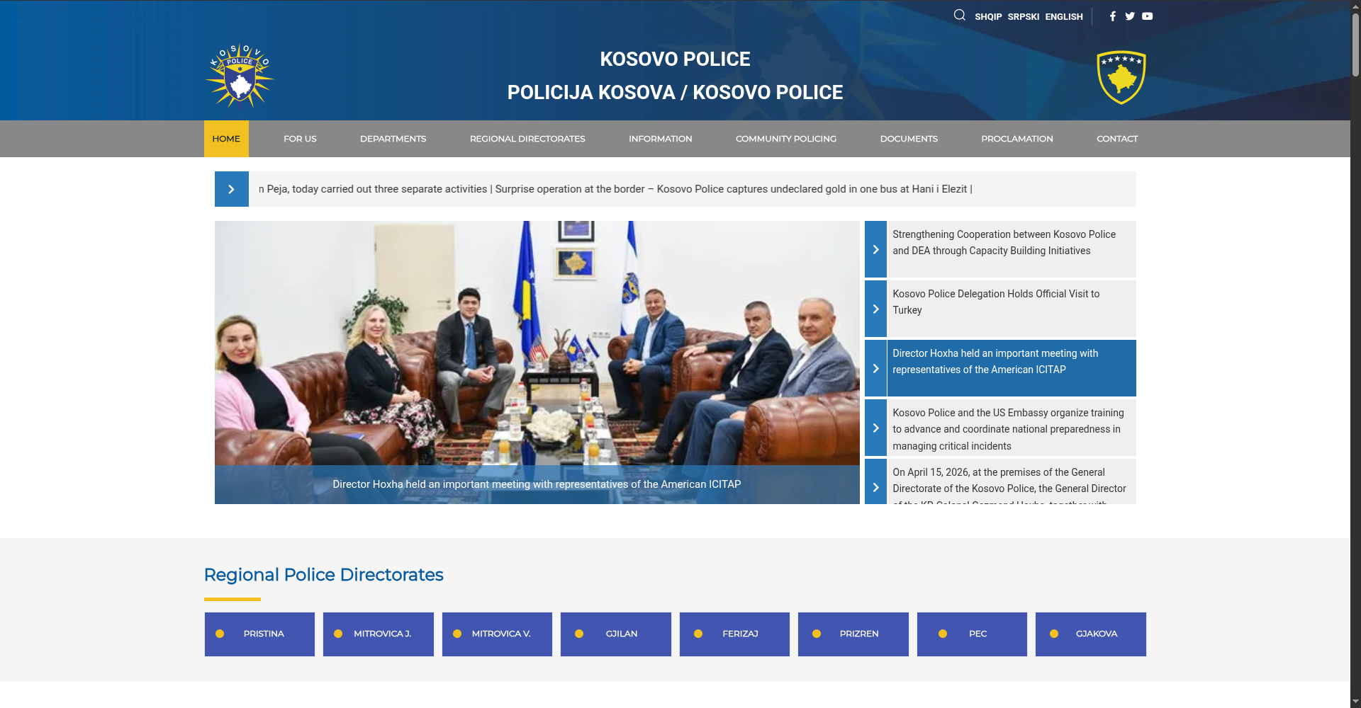 Kosovo Police public website homepage